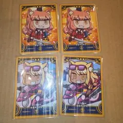 FGO コレクションカード 鈴鹿御前