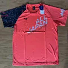 ミズノ2025インターハイ TシャツXL