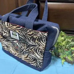 aゼブラ柄 ボストン型バッグ★ハンドメイド