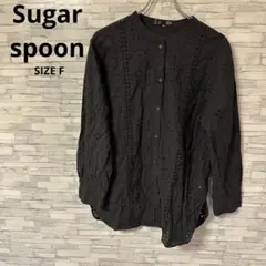 シュガースプーン　ブラウス　【F】　ブラック　レース　おしゃれ　透け感有り　上品