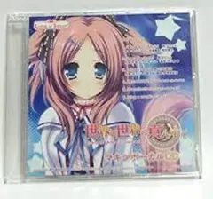 Item thumbnail for item 99ff65a2-9fc1-4cca-a97e-f963980bb03f