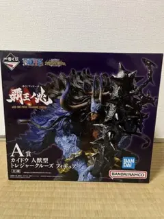 ワンピース 一番くじ カイドウ 人獣型 フィギュア