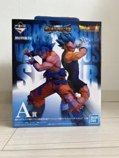 一番くじ ドラゴンボール vsオムニバス超 A賞 孫悟空＆ベジータ 未開封