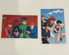 Item thumbnail for item f8ac96c9-04d5-429d-8337-021ba4d1b097