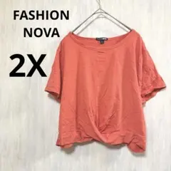 FASHION NOVA 【2X】半袖 Tシャツ オレンジ ねじれデザイン