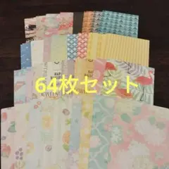 Item thumbnail for item 6933f77a-cc27-4c12-be94-0a7dbae27881