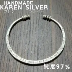 Item thumbnail for item 8eab9e88-7ff6-4df8-af9a-33a44f1b8cdc