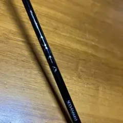 激レア‼️スコーピオンオシアSCO-S9023BT 激レア‼️スコーピオンオシアSCO-S9023BT - メルカリ