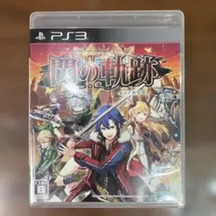 PS3 ソフト　閃の軌跡II