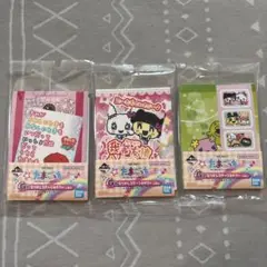 たまごっち1番くじ G賞 ステーショナリー