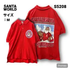 【即購入OK】SANTA WORLD 半袖ポロシャツ サイズM レッド
