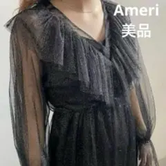美品Ameri★GLITTER FRILL COLLAR DRESSオケージョン