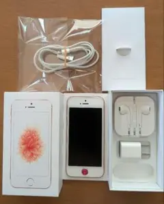 iPhone SE (第1世代) 32GB ローズゴールド