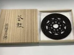 Item thumbnail for item 7848e3b6-96c1-435c-aa85-3dfb6b29356c