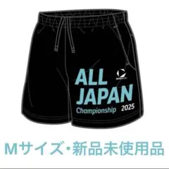 デサント オールジャパン ALL JAPAN ショートパンツ 陸上 インターハイ