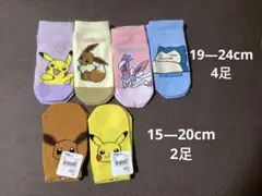 Item thumbnail for item 2597c63d-19e0-4957-a7e8-8f31a4d7d000