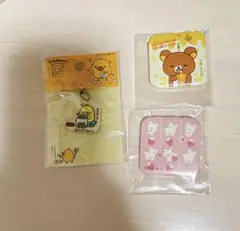 リラックマ15thアニバーサリー　推しリラックマキーチャーム&缶バッジ
