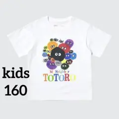 【海外限定】ユニクロ UT スタジオジブリ キッズサイズ160 となりのトトロ