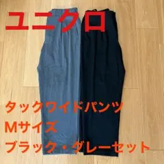 Item thumbnail for item 28a9c51c-0ba2-496f-866b-409a649ccdb1