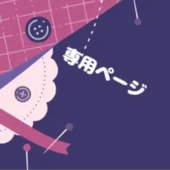 テニプリ テニスの王子様 おてふぇす キラキラ缶バッジ　　伊武深司