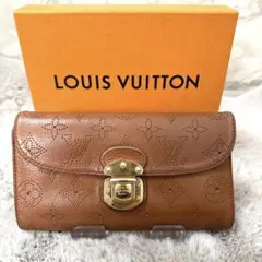 LOUIS VUITTON マヒナ　長財布