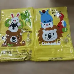 アームリング　腕輪　動物キャラクター16×26cm
