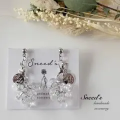 ▪シルバーリボンチャーム×鈴丸クリアビーズ×メタルチャームピアス／イヤリング