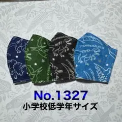 Item thumbnail for item 250d8a3c-6727-4aed-b90d-463c7dc53a55