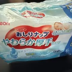 ピジョン おしりナップ 6枚入り