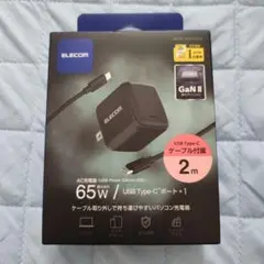 ACDC-PD8765BK