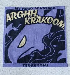 ヒロアカ　一番くじ