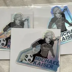 ブルーロック展 ミヒャエル・カイザー シール
