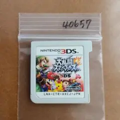 3DS 大乱闘スマッシュブラザーズ for ニンテンドー3DS