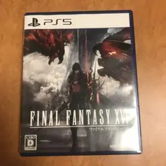 Item thumbnail for item ed8f4d3b-89a6-40f0-8015-f652ee56ce27