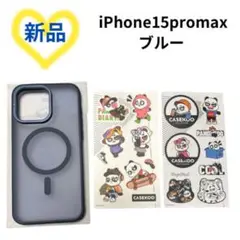 Item thumbnail for item 14e92280-6565-4f5e-b810-fb39bce24a3d