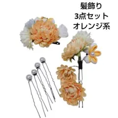 Item thumbnail for item a391da53-ede2-41a2-b1de-0d58edef75ba