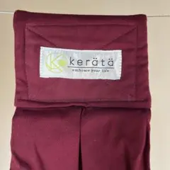 kerata u-sling