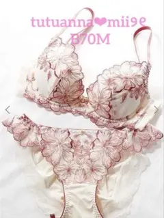tutuanna❤︎新品[金の谷間ブラ]ベルフルールセゾンブラショーツsetB70