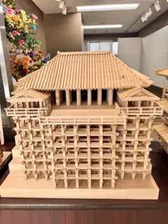 木製建物模型 多層構造