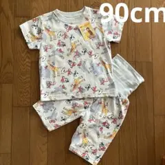おさるのジョージパジャマ90cm①
