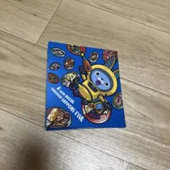 Item thumbnail for item 0da24ec8-2ad5-414b-946d-9529a8840503