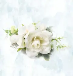 ウェディング　ヘッドセット　ヘッドアクセ　コーム　お花　ホワイト