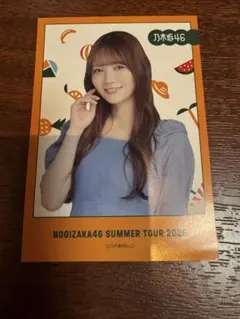 乃木坂46 会場グッズ限定 ハズレ券 8月分　田村真佑
