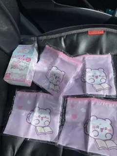 らぶいーず　ポーチ　4点セット