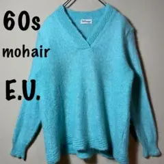 美品❗️60s【VINTAGE】EUROPE IMPORT MOHAIRKNIT