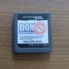 ドラゴンクエストモンスターズジョーカー2