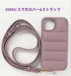 DEMIU BALLON iPhone16Pro（美品）＆STRAP 130cm
