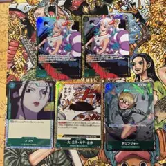 ヤマト　イゾウ　デリンジャー　一大・三千・大千・世界