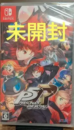 ペルソナ5 ザ・ロイヤル (Nintendo Switch)