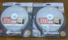 アイリスオーヤマ LED 小型シーリングライト 新品